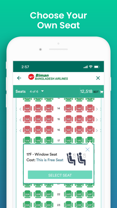 Biman