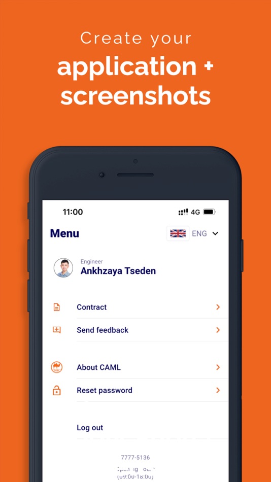 #8. CAML HRM (iOS) 由: LPS LLC