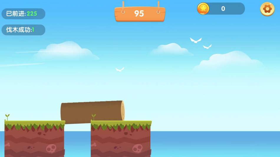 #3. 测距助手 (iOS) Podle: 沫 王