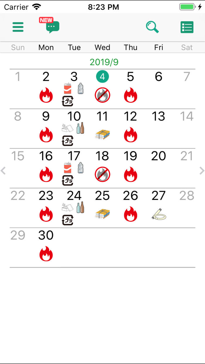 Ichinoseki Garbage Sorting App