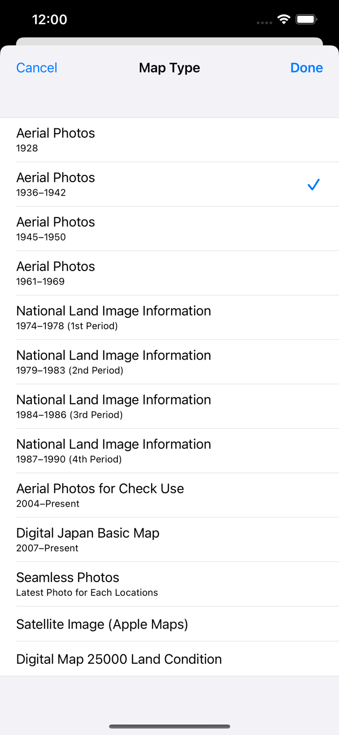 Disaster Place Names of Japan
