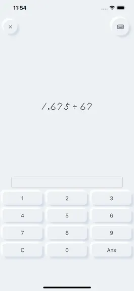 Game screenshot Math Training - Calculation - apk