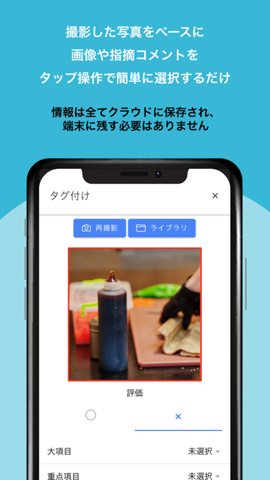 布洛卡貓果醬 : 可愛的貓咪