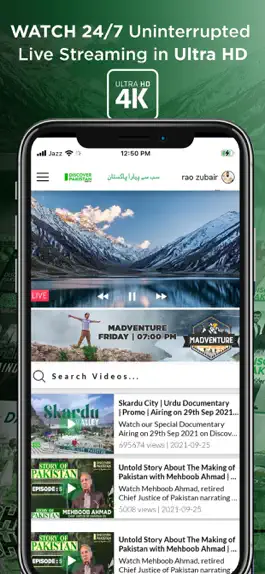 Game screenshot Discover Pakistan mod apk
