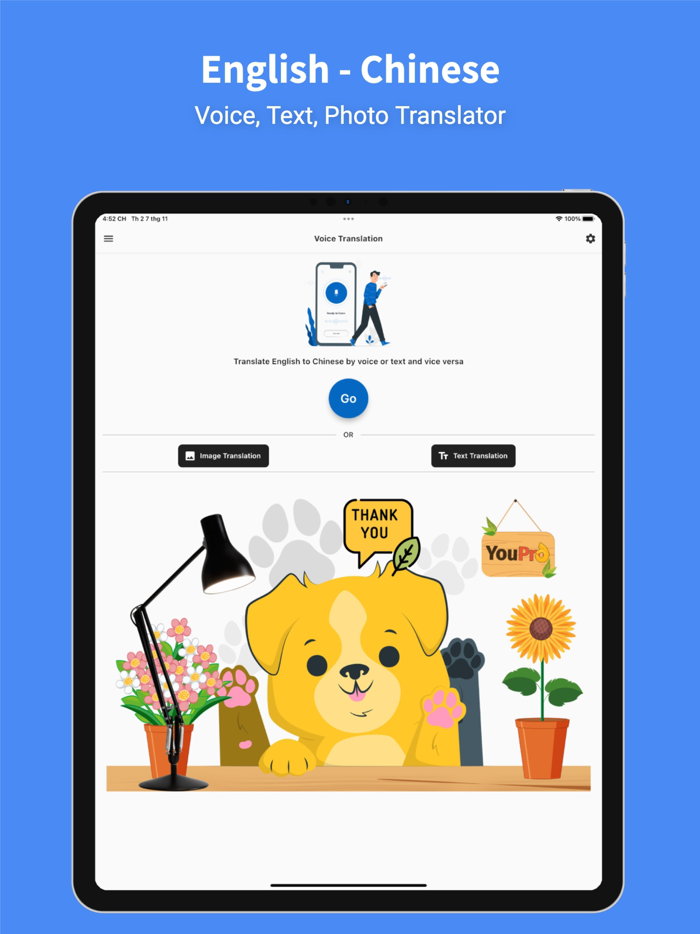 Chinese - English  Translator