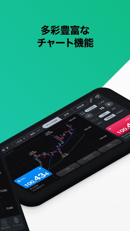 LINE FX screenshot-4