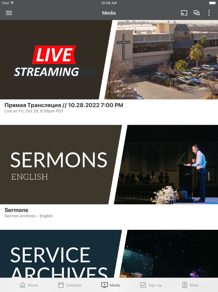 Bethany Church Sacramento