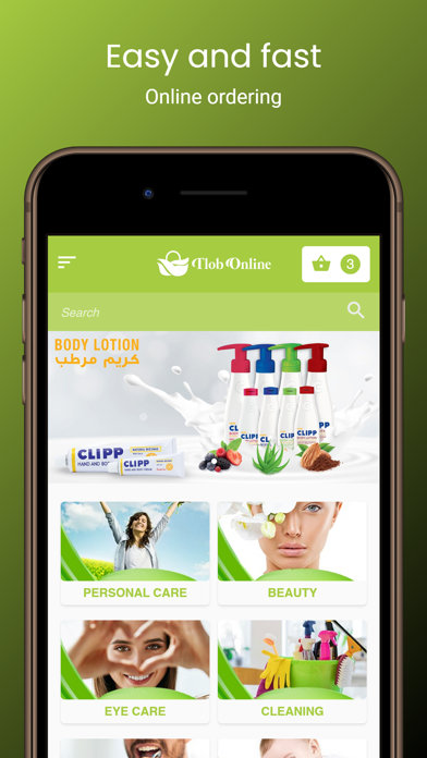 Tlob Online Screenshot