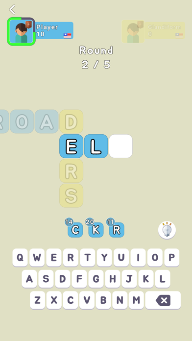 Worduel! Screenshot