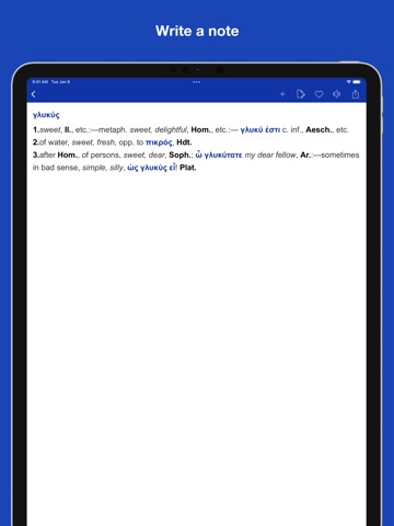 Intermediate Greek Lexiconのおすすめ画像4