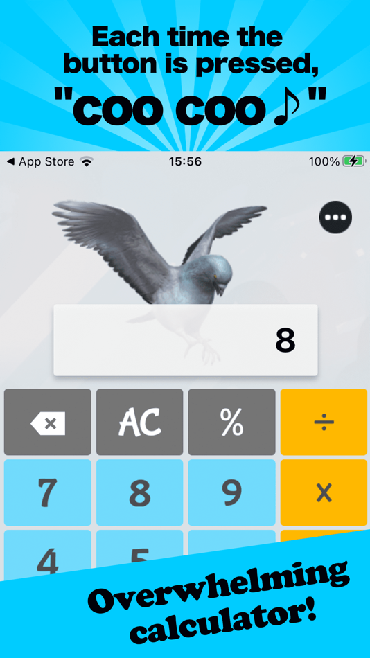 #1. Pigeon Calculator (iOS) 来自: Factory inc. (Apps)