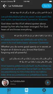 quran by sheikh abu bakr iphone screenshot 4