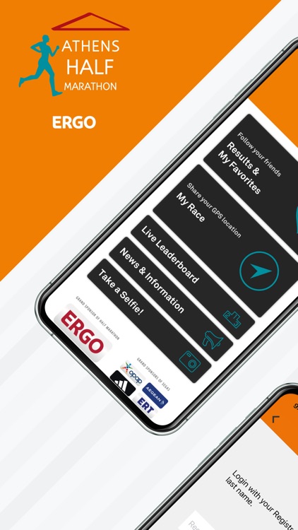 Athens Half Marathon