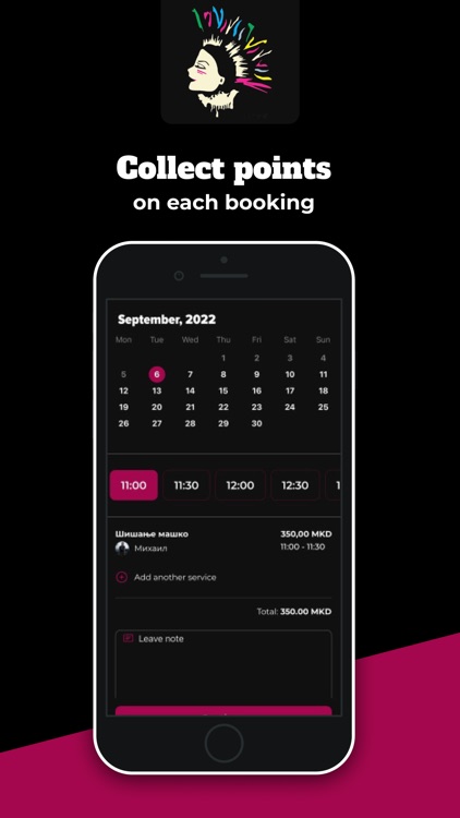 Frizersko studio S&M screenshot-3