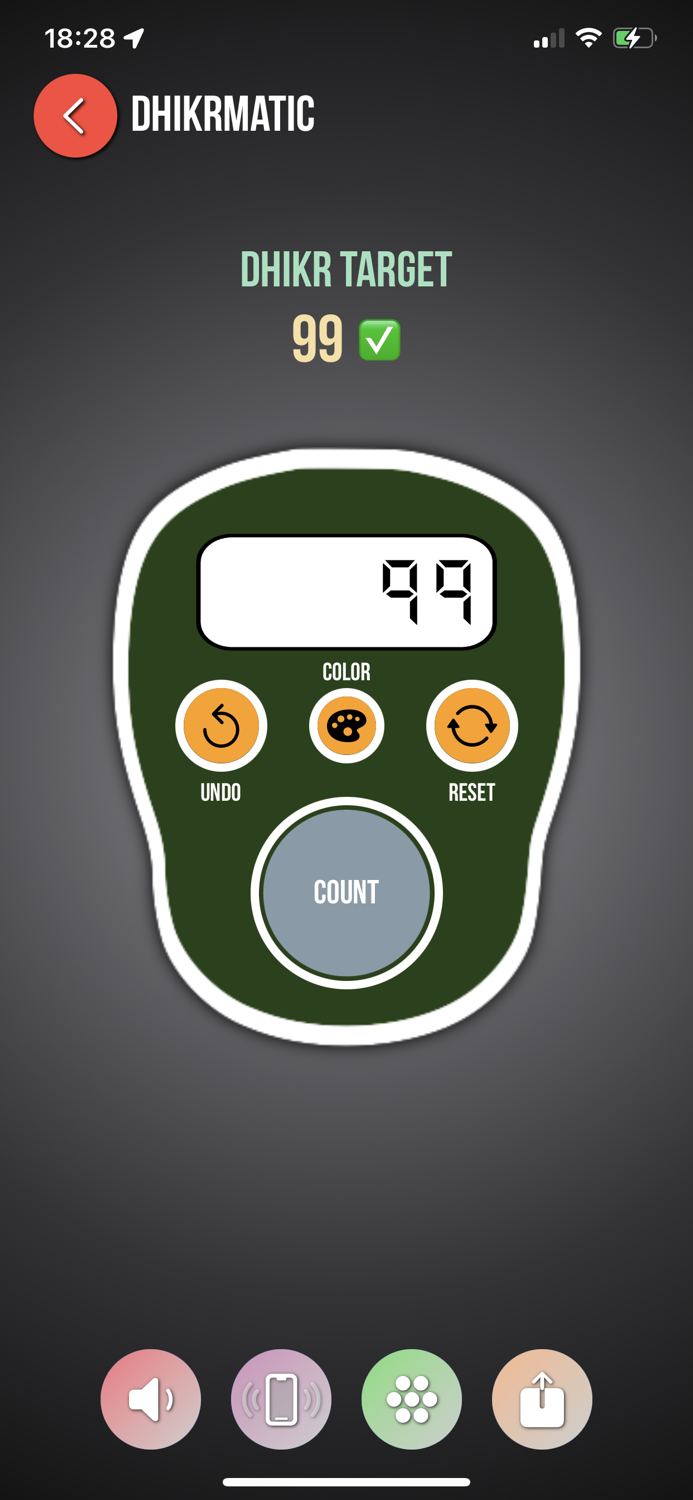 Find Qibla - Dhikrmatic