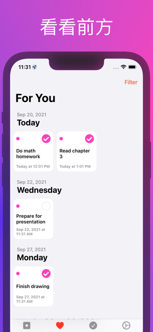 ‎Memento: Modern Reminders Screenshot