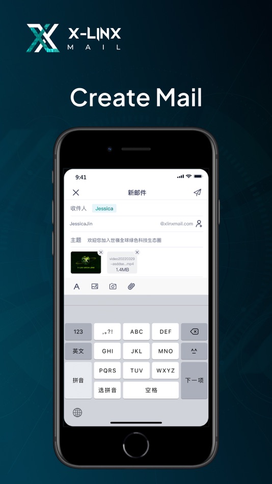 #2. X-LINX MAIL 3.0 (iOS) 게시자: X-LINX TECHNOLOGIES PTE. LTD.