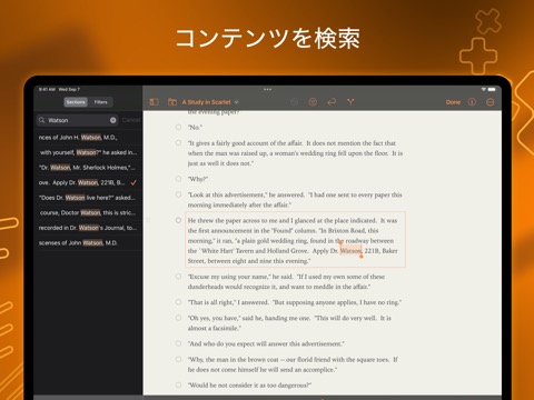 OmniOutliner 3のおすすめ画像7