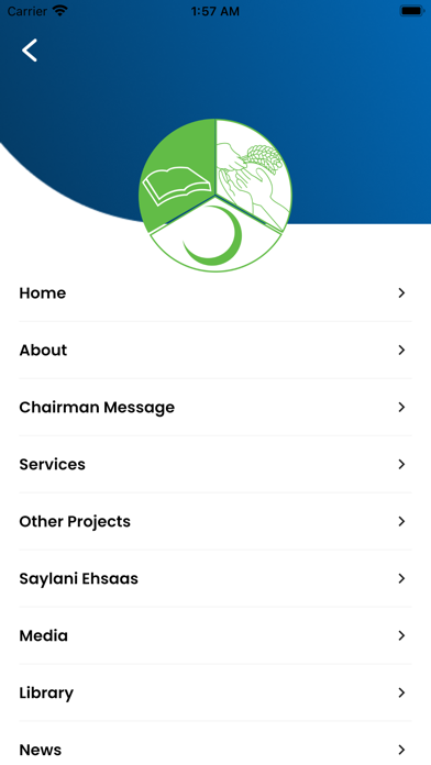 Saylani Welfare Trust Screenshot