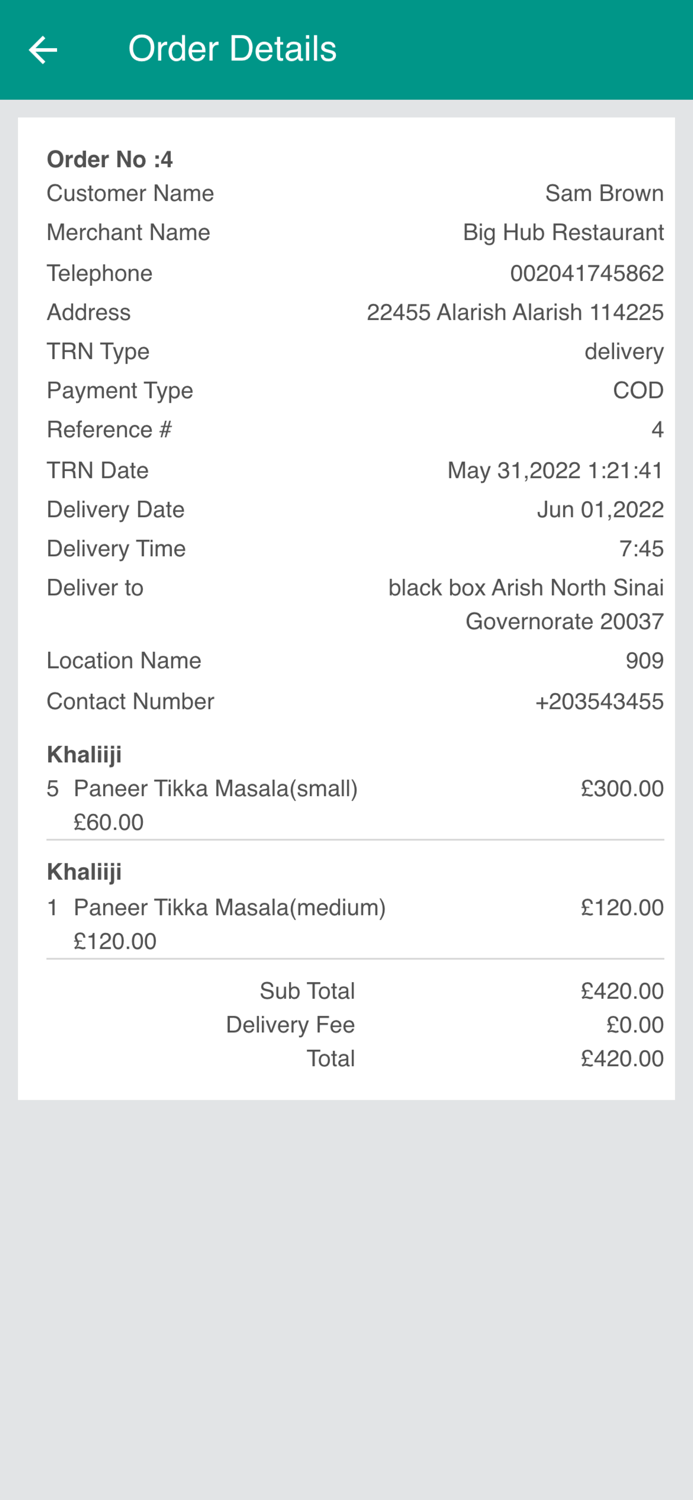 5TWA FB Driver سائق الأغذية