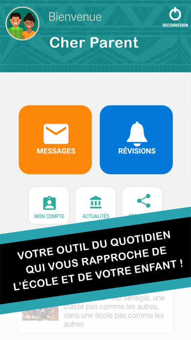 Nafar Screenshot