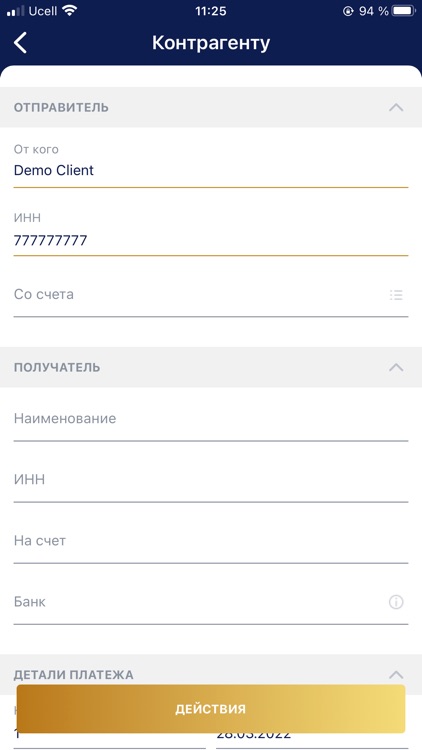 OFB Corporate screenshot-6
