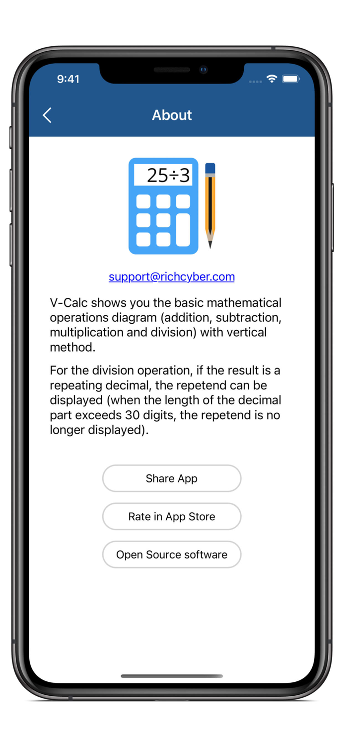 竖式计算器 - Vertical Calculator
