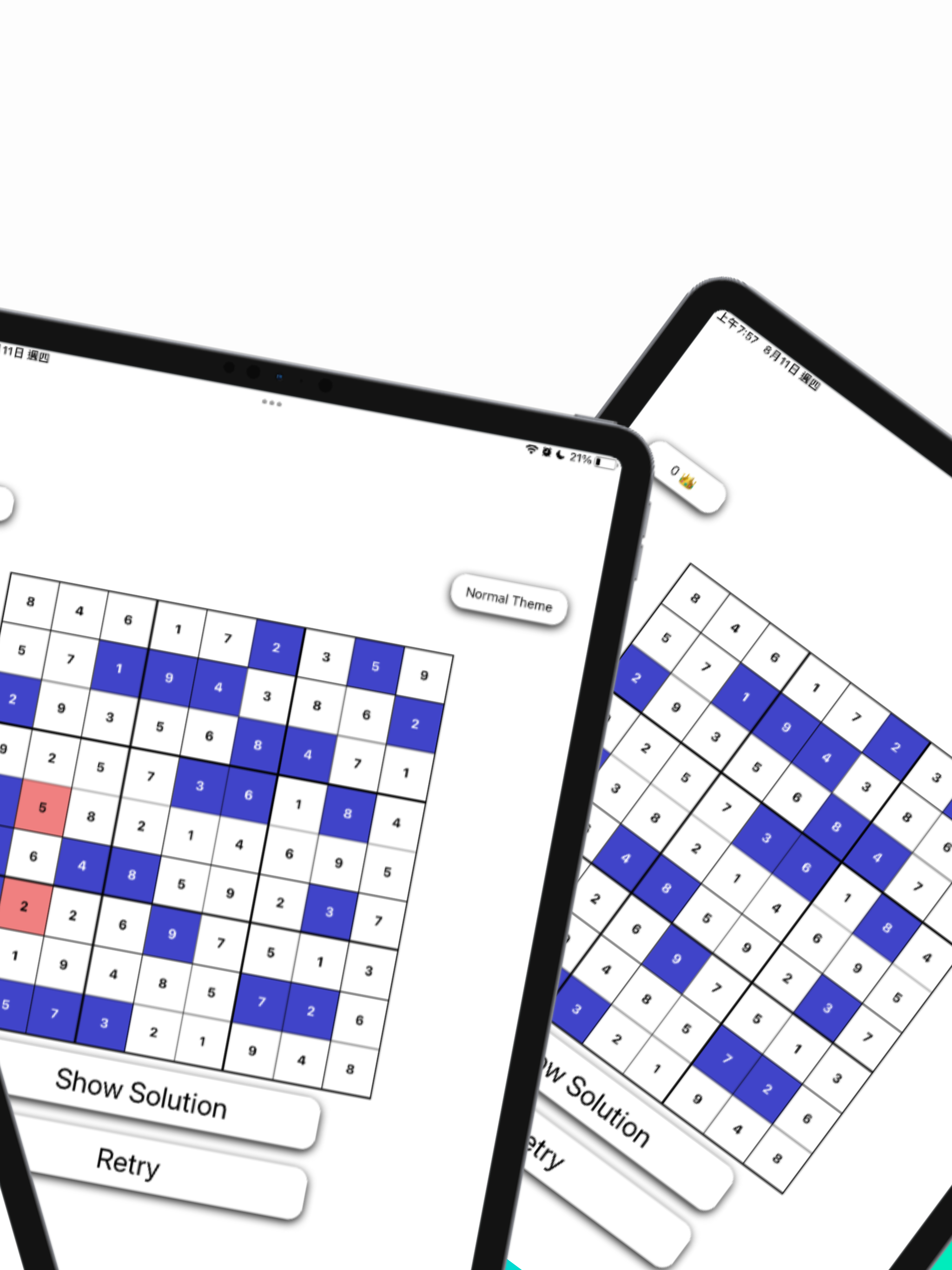 Sudoku Adventure~ screenshot 6