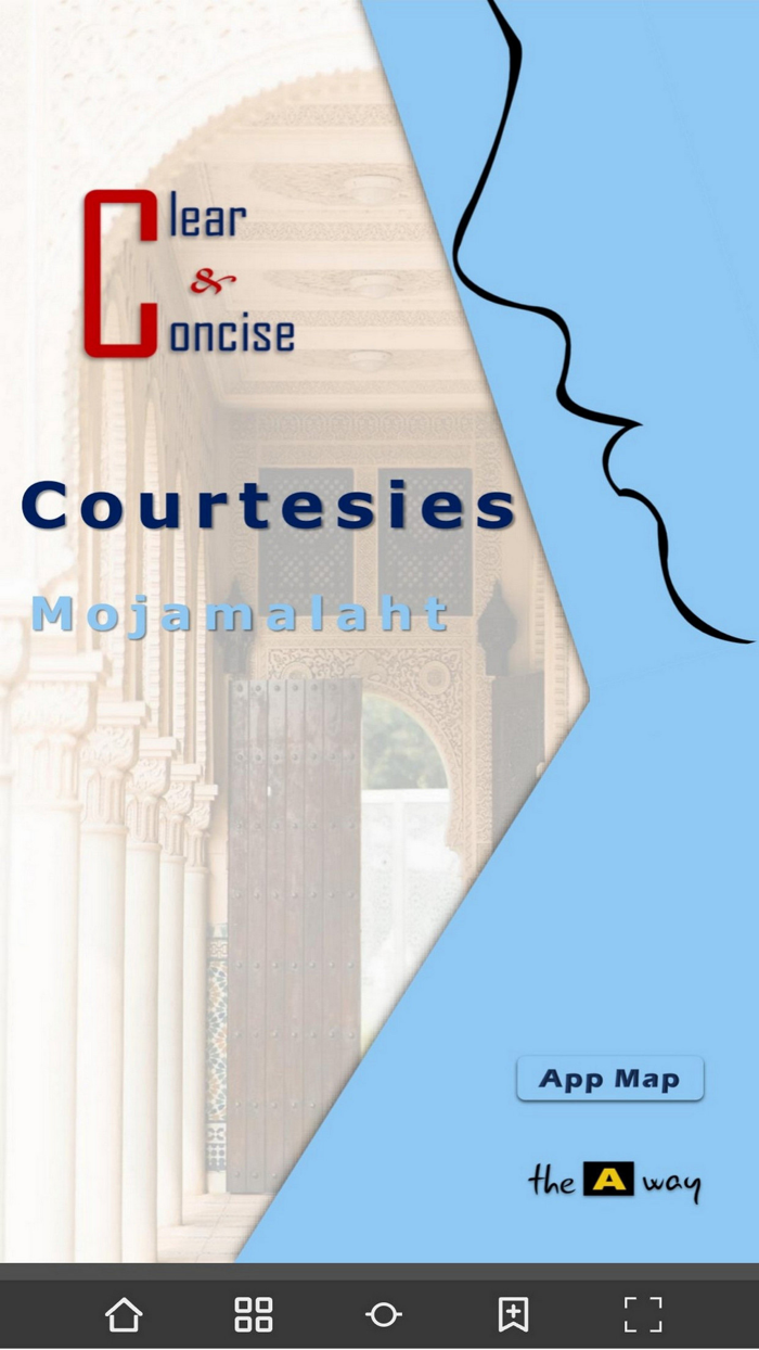 Clear and Concise EN-AR