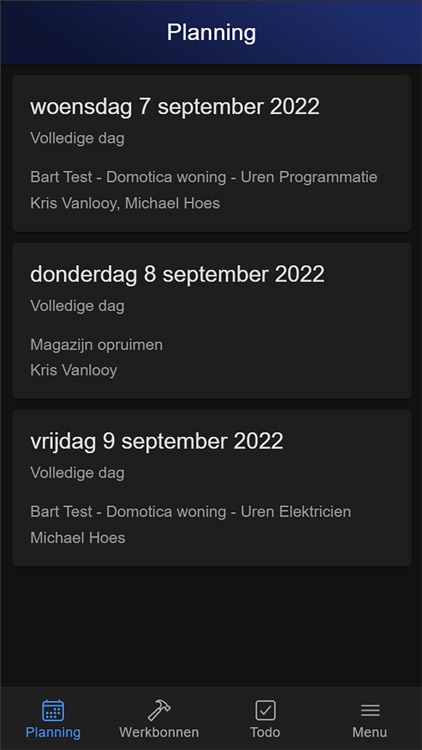 IAMD. Field screenshot-5
