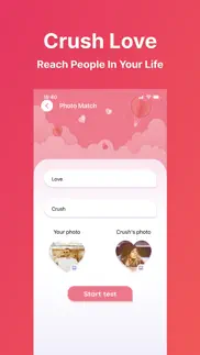 crush love calculator test айфон картинки 1