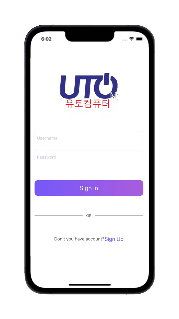 UTO VPN