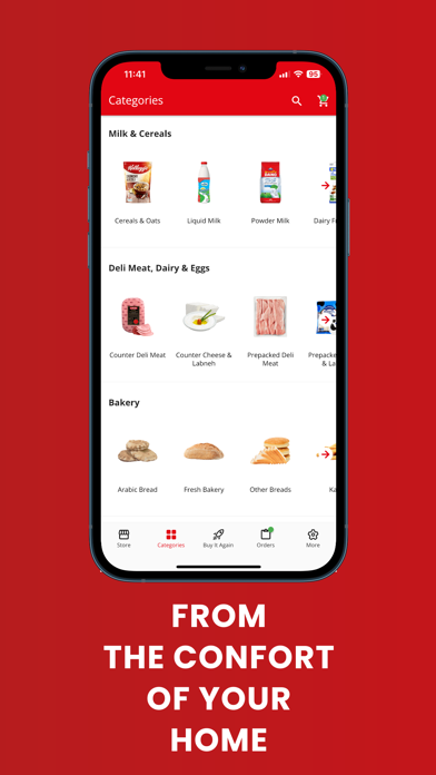 Khoury Shopping Center Screenshot