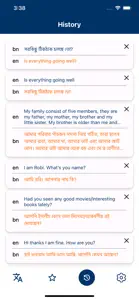 Bengali-English Translator screenshot #5 for iPhone