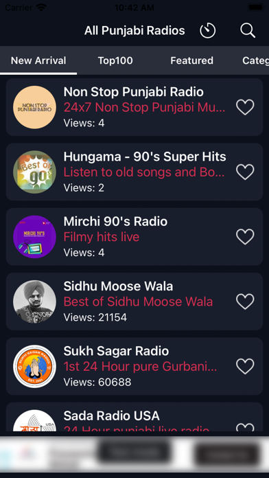 All Punjabi Radios Screenshot