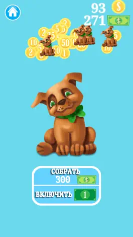 Game screenshot Idle rush - Money clicker apk