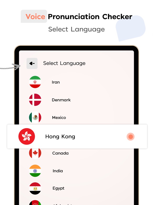 Voice Pronunciation Checker on the App Store