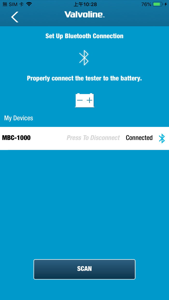 Valvoline Battery Tester