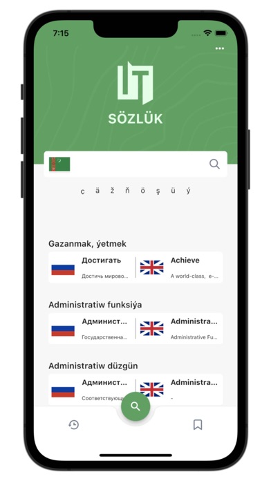 App preview