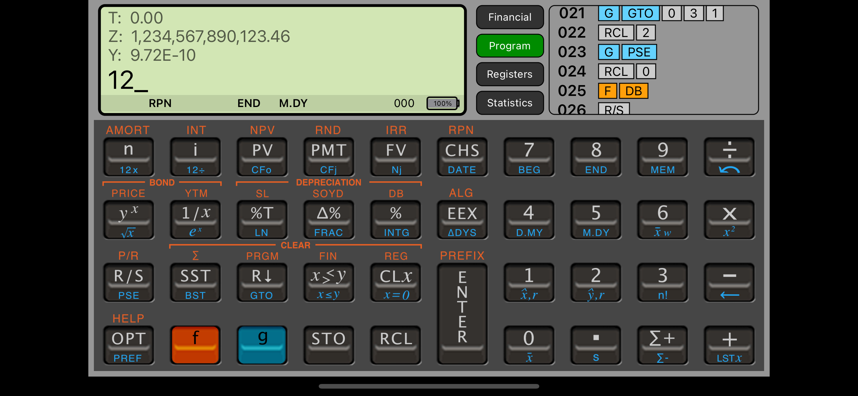 RLM-12PX