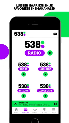 Game screenshot 538 apk