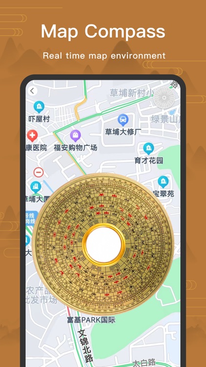 Compass:Real Estate& Direction screenshot-4