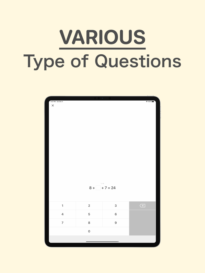 drillio-Mental Math Flash Card