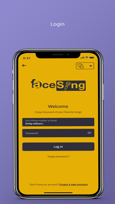 FACE SING Screenshot