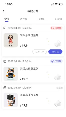 Game screenshot 云趣-潮流艺术分享 hack