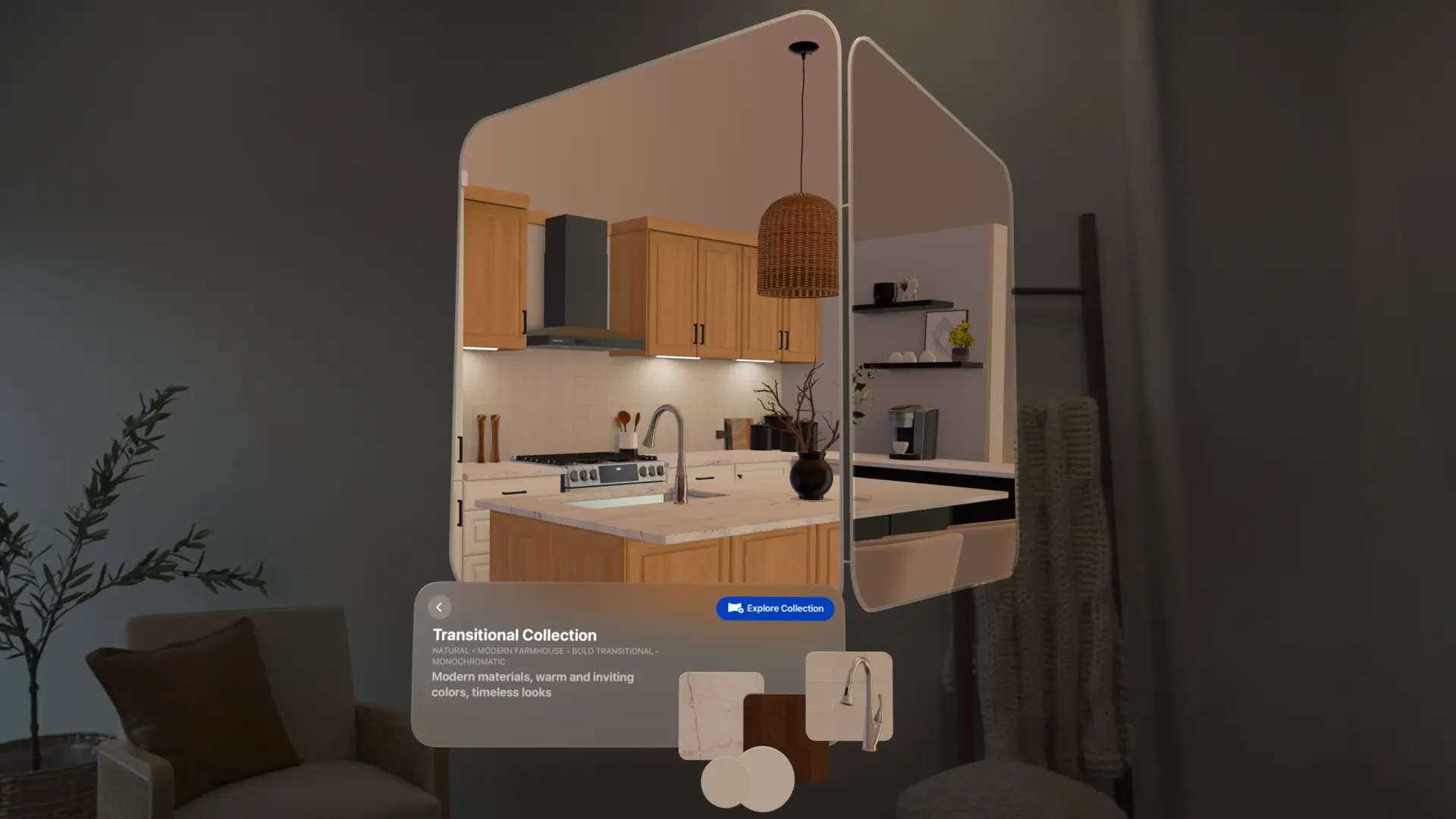 Lowe's Style Studio screenshot 2