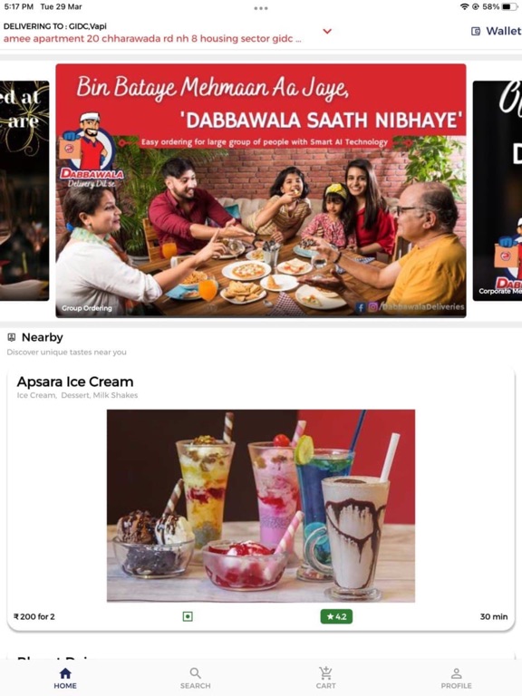 Screenshot #5 pour Dabbawala