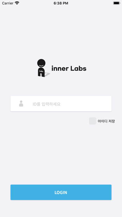 Screenshot 2 of inner Labs App