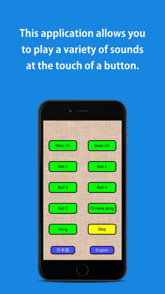 #1. Beep and Bell (iOS) Podle: Yoshiaki Onishi