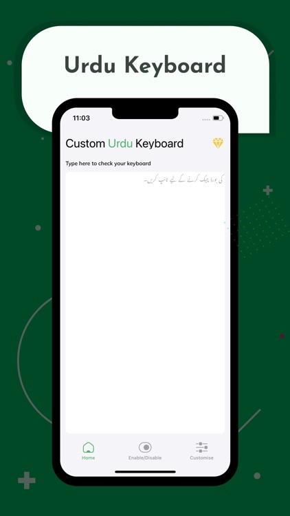 Custom Urdu Keyboard screenshot-5